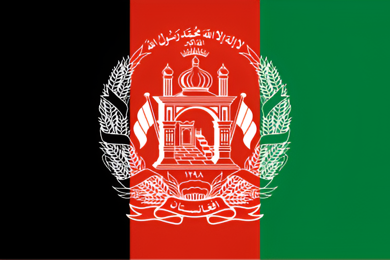 Afghan Flag